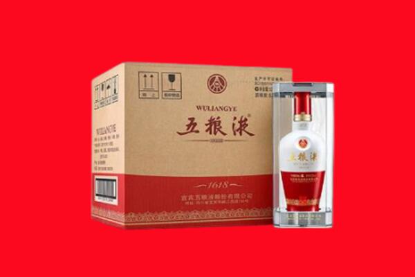 德州市禹城回收五粮液