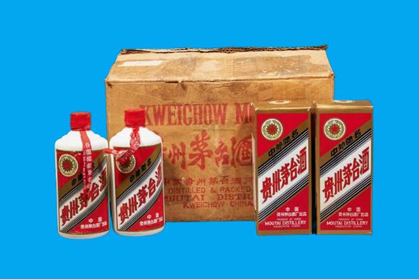 德州市禹城回收陈年茅台酒