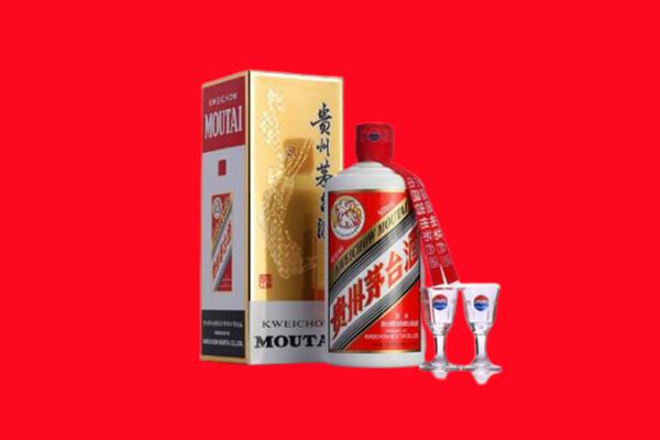 德州市禹城回收茅台酒