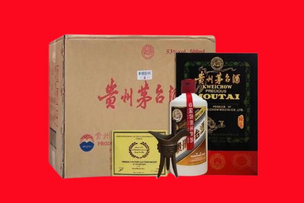 德州市禹城剑南春周边回收
