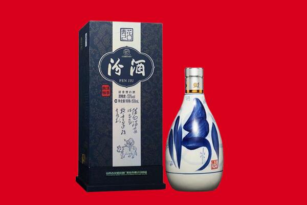 德州市禹城30年茅台酒周边回收