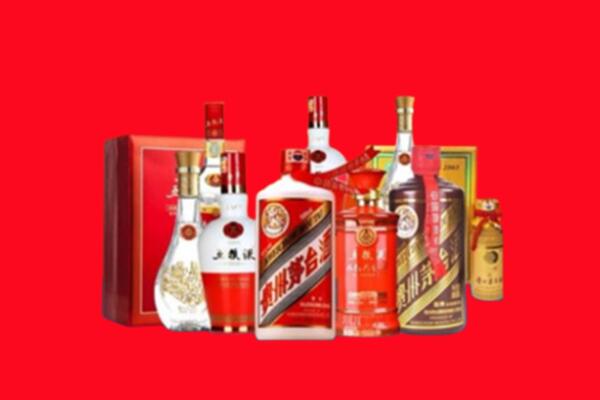 德州市禹城回收各种名酒.jpg